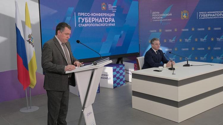 Глава Ставрополья: Кавказский инвестиционный форум планируем провести в конце мая