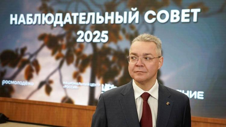 Губернатор Владимиров: Центр знаний «Машук» создаст новые возможности для международного диалога