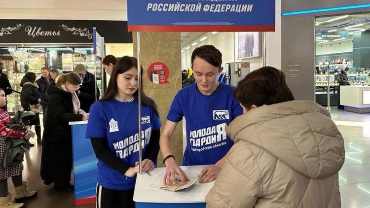 На Ставрополье откроются 8 пунктов сбора подписей в поддержку Владимира Путина