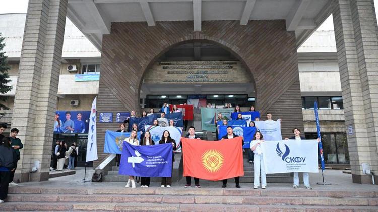 Ставропольский вуз открыл в Кыргызстане Международную школу студтуризма