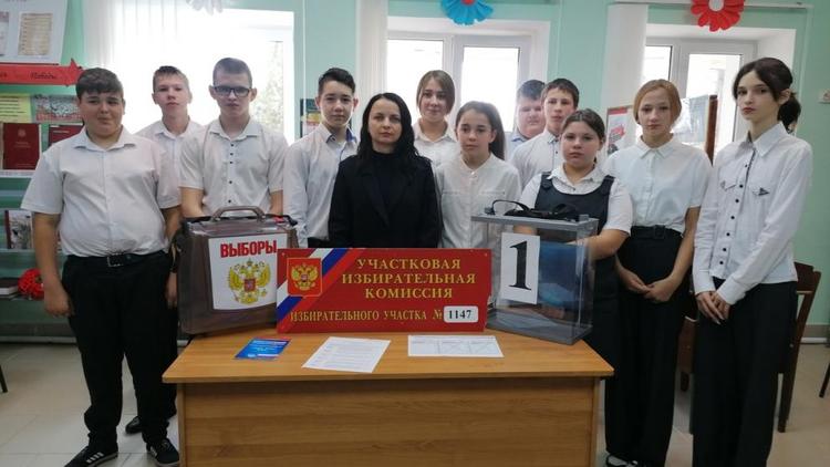 На Ставрополье депутат от «Единой России» провела ликбез для школьников
