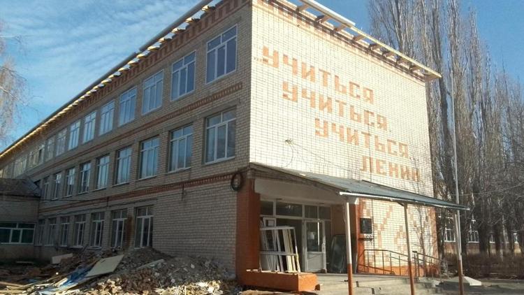 В Грачёвском округе Ставрополья стартовал капремонт школы