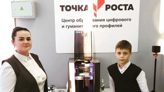 На Ставрополье ученики сельской школы осваивают программирование виртуальной реальности