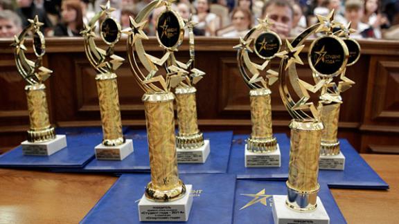 Ставрополь стал столицей форума «Россия студенческая» и премии «Студент года - 2016»