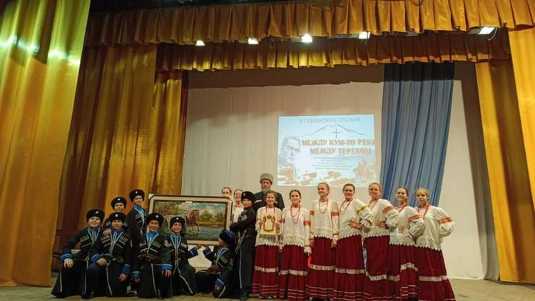 В Новопавловске прошёл конкурс казачьей культуры «Губинские чтения»