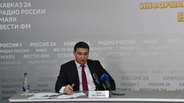 Министр экономического развития Ставрополья рассказал об итогах 2023 года