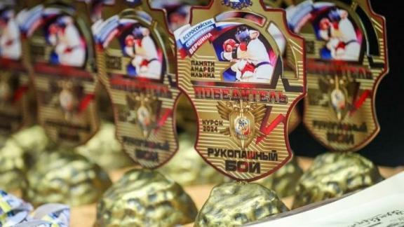 Ставропольские рукопашники выиграли всероссийский турнир памяти участника СВО