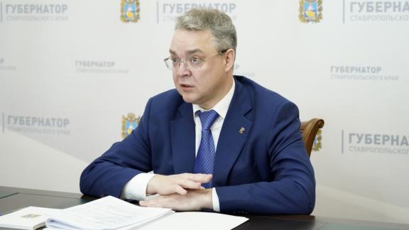 Планы по реализации национальных проектов обсудили на Ставрополье