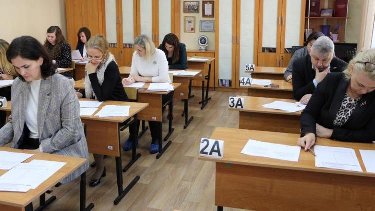 В Ставрополе родители школьников сдадут пробный ЕГЭ по истории