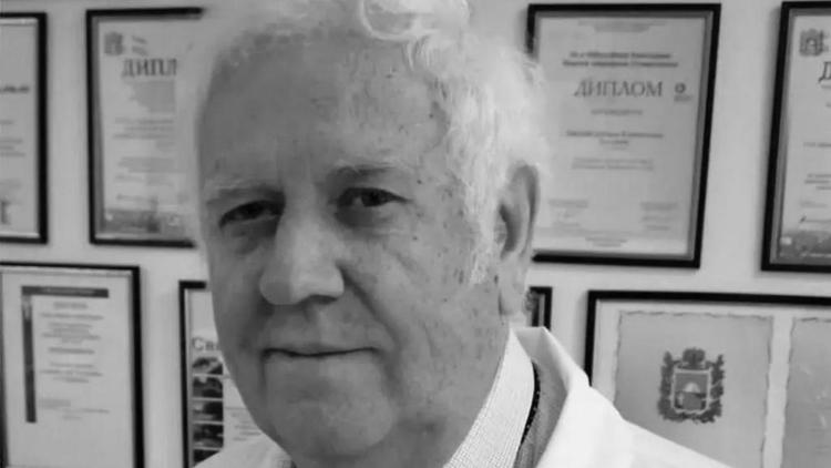 Скончался заслуженный врач РФ Николай Анисимов — легенда ставропольского здравоохранения