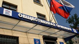 В Ставрополье «единороссы» подвели итоги выборов в Думу