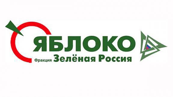 «Зелёная Россия» появилась в Ставрополе