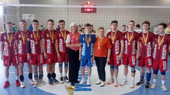 Юные пятигорчане стали победителями чемпионата по волейболу