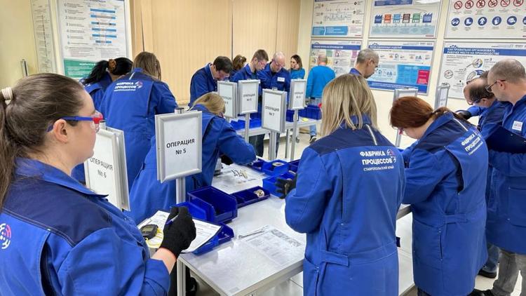 В Ставропольском крае почти 700 специалистов обучились бережливому производству