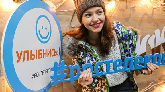 «Ростелеком» предоставил полный комплекс ТК услуг жителям ЖК «Шоколад» в Ставрополе