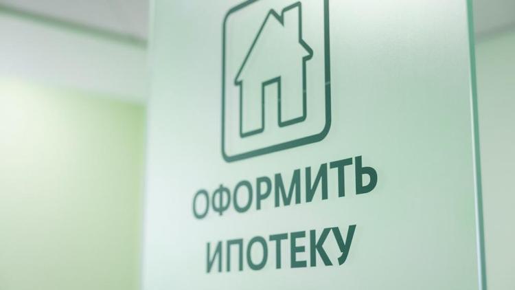 На Ставрополье 67 процентов ипотечных кредитов оформляется в Сбербанке