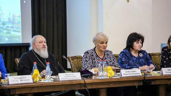 О духовном воспитании личности шла речь под сводами Владимирского собора в Ставрополе
