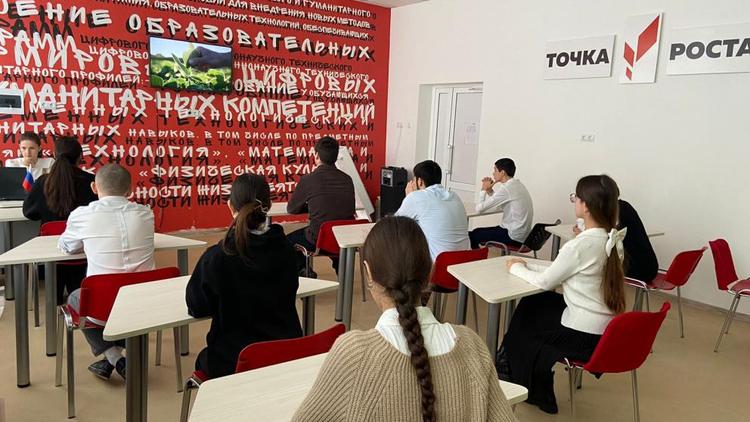 Ставропольские школьники стали участниками уроков по профориентации