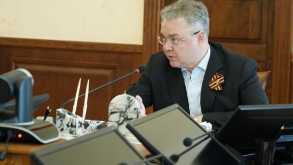 Глава Ставрополья поблагодарил земляков за участие в голосовании по выбору объектов благоустройства