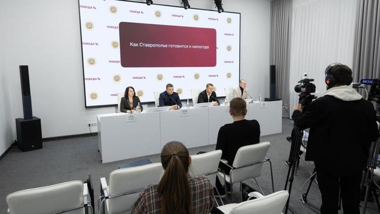 Как подготовились к зимней непогоде муниципалитеты Ставрополья