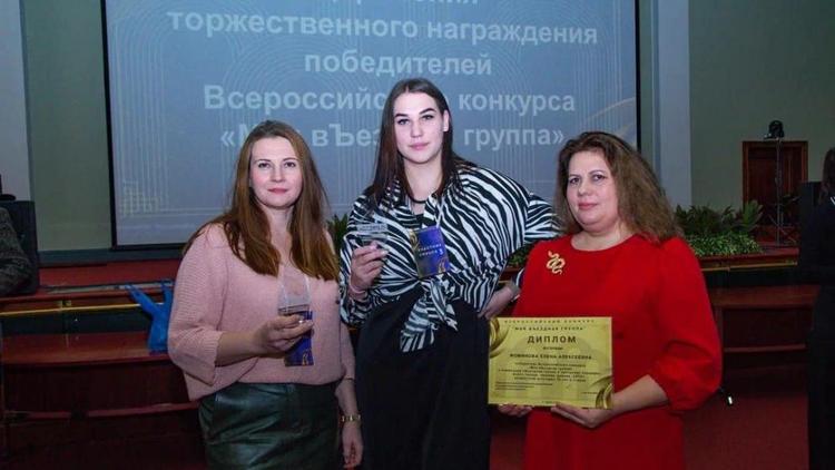 Проект Апанасенковского округа занял 3 место во Всероссийском конкурсе по развитию туризма