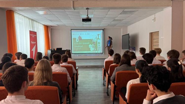 «Единая Россия» на Ставрополье поговорила со школьниками о науке
