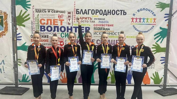 Кисловодские гимнастки одержали победу на Первенстве Ставрополья