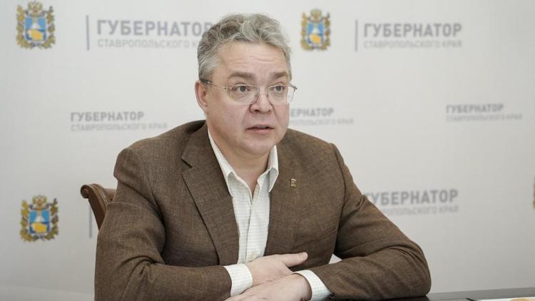 Губернатор Ставрополья: Первая задача – выполнение нацпроектов