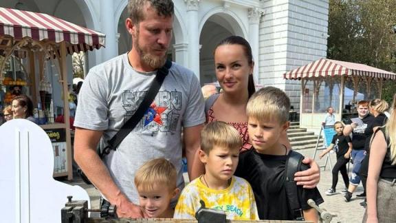 Конкурс на взвешивание среди семей прошёл в День города в Кисловодске