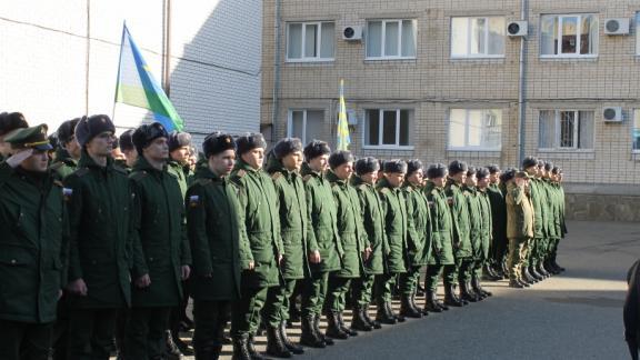 Около 150 призывников отправились на службу из Ставрополя
