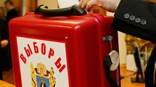 В краевом избиркоме утвержден план по подготовке к выборам депутатов ГДРФ