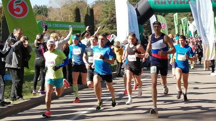 В Кисловодске прошёл международный марафон Kavkaz.run