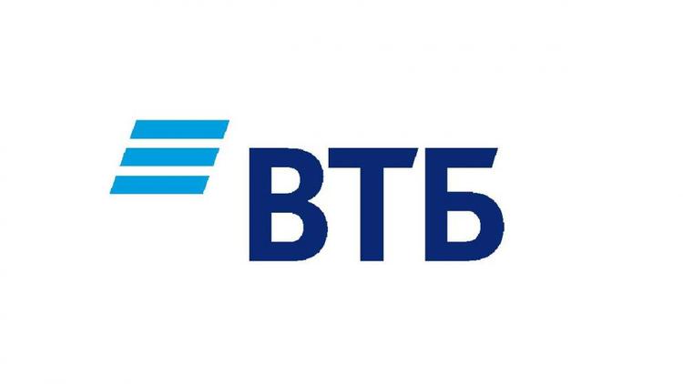 Объём средств под управлением ВТБ Private Banking достиг 3 трлн рублей