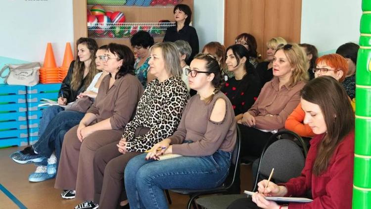 Педагогам Лермонтова продемонстрировали инновационные подходы в образовании