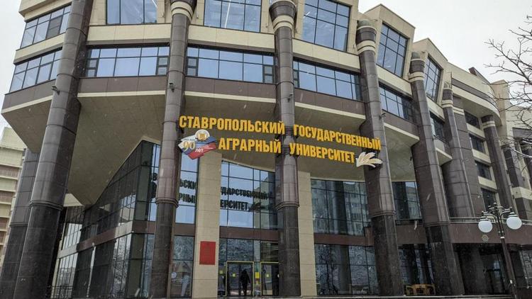 Ставропольский государственный аграрный университет участвует в марафоне цифровых кафедр