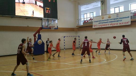 Прошли игры 3-го тура чемпионата Ставропольского края по баскетболу среди мужчин