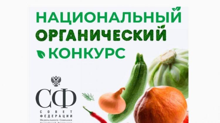 Губернатор призвал поддержать ставропольские бренды в конкурсе Роскачества