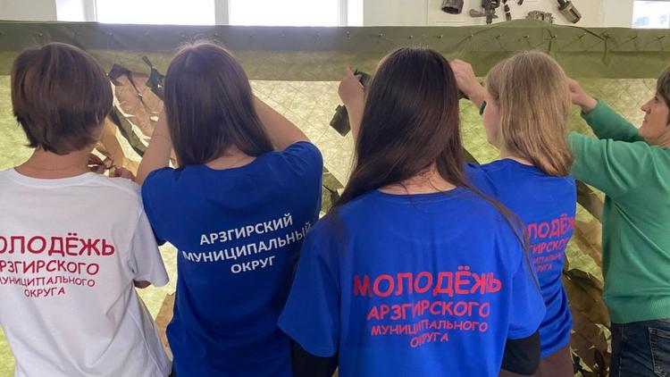 Молодые активисты Арзгирского округа объединились с «серебряными» волонтерами