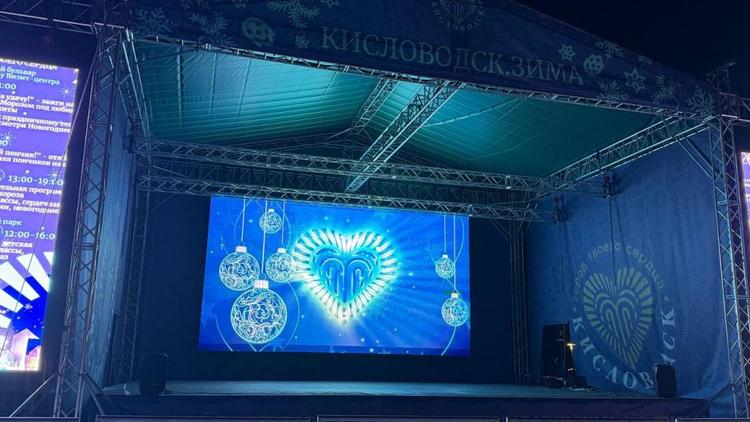 Зимний кинотеатр под открытым небом начал работу в Кисловодске