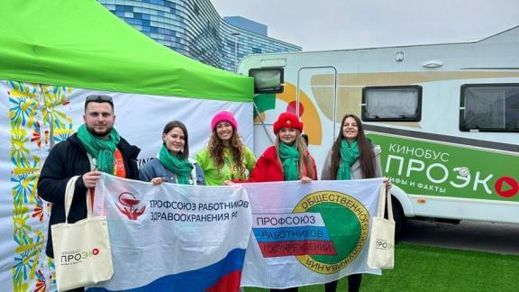 Ставропольцы разоблачили экологические мифы на Всемирном фестивале молодежи