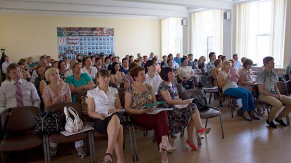 В Ставрополе завершилась II региональная конференция качества
