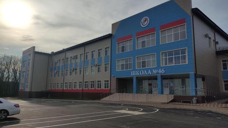 В Ставрополе в феврале откроется школа на улице Федеральной
