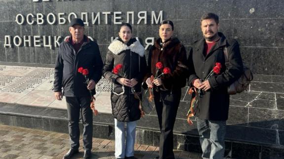 Специалисты ансамбля «Ставрополье» провели мастер-класс в Донецком колледже культуры и искусств