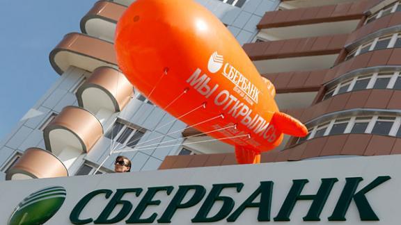 Сбербанк продолжает наращивать объемы операций с аккредитивами на территории РФ