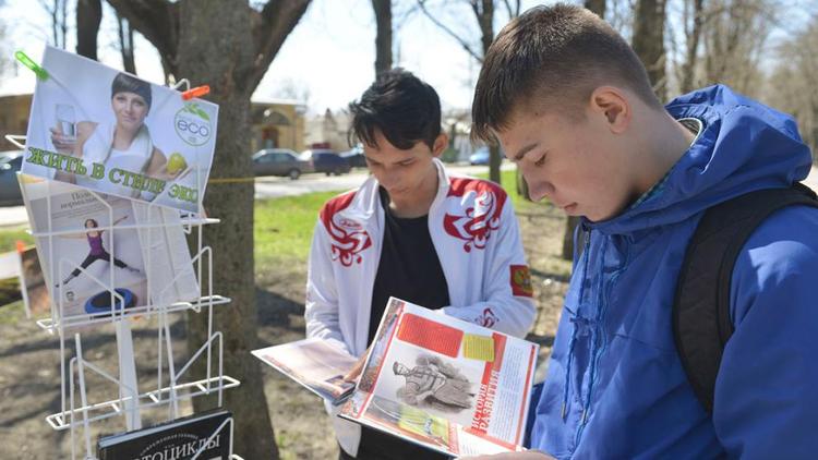 День экологических знаний отметили школьники Ставрополя