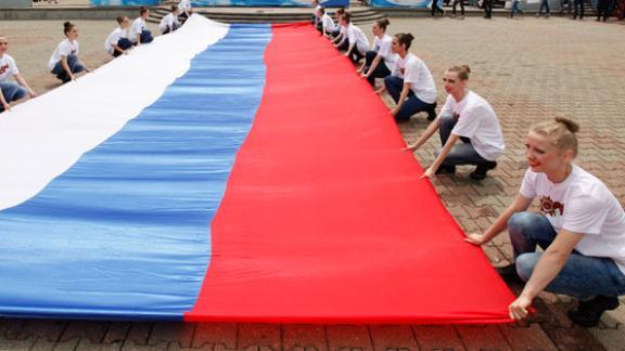 Как День флага России отмечают в Ставрополе и крае
