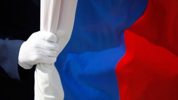 Власти Ставрополья поздравляют земляков с Днем флага России