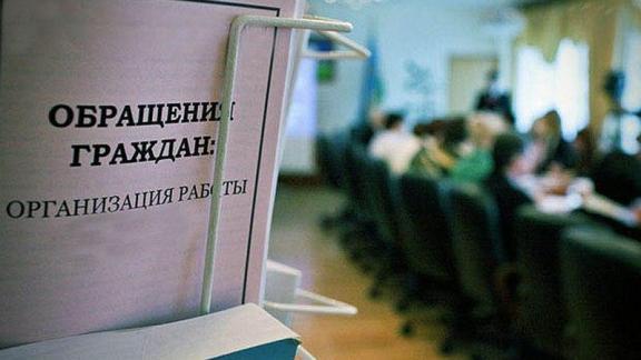Более 5300 обращений за минувший год поступило в минЖКХ Ставрополья